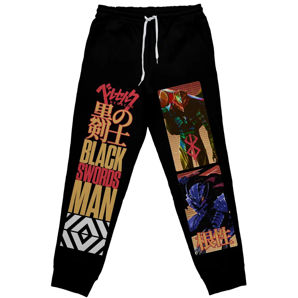 Morukai "Guts Black Swordsman" Berserk Streetwear Sweatpants