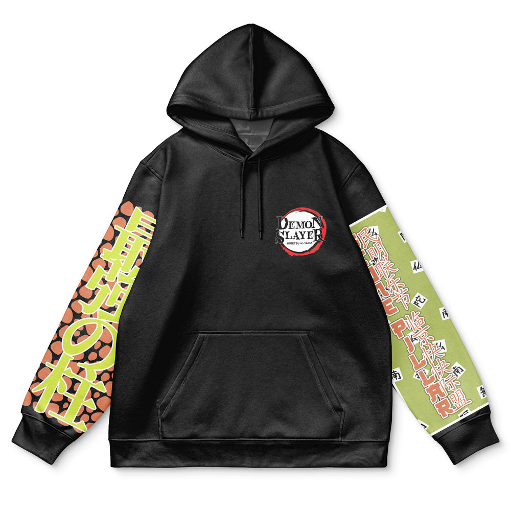 Morukai "Gyomei Himejima Demon Slayer Streetwear Hoodie