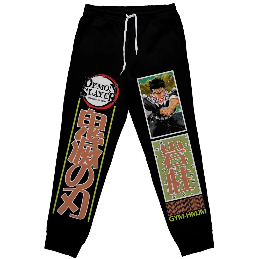 Morukai "Gyomei Himejima Demon Slayer Streetwear Sweatpants