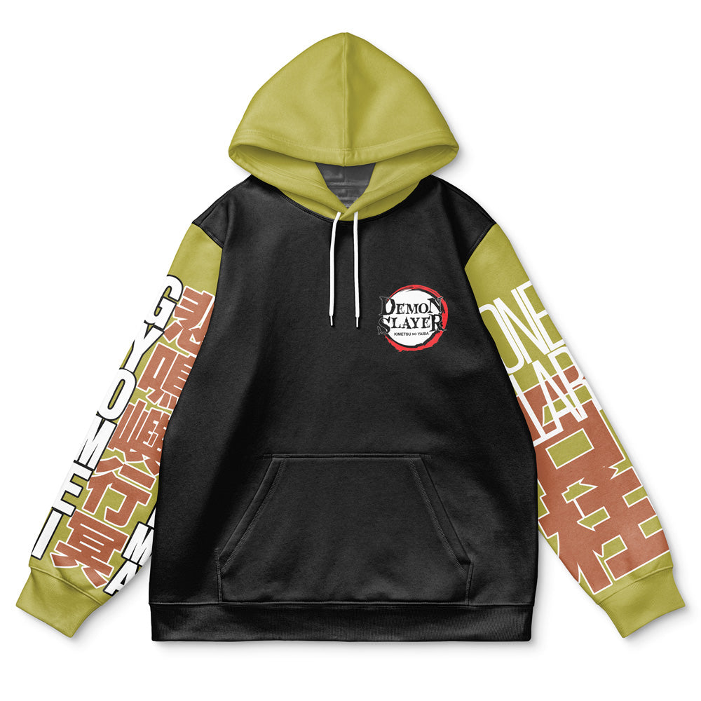 Morukai "Gyomei Himejima V2 Demon Slayer Streetwear Hoodie
