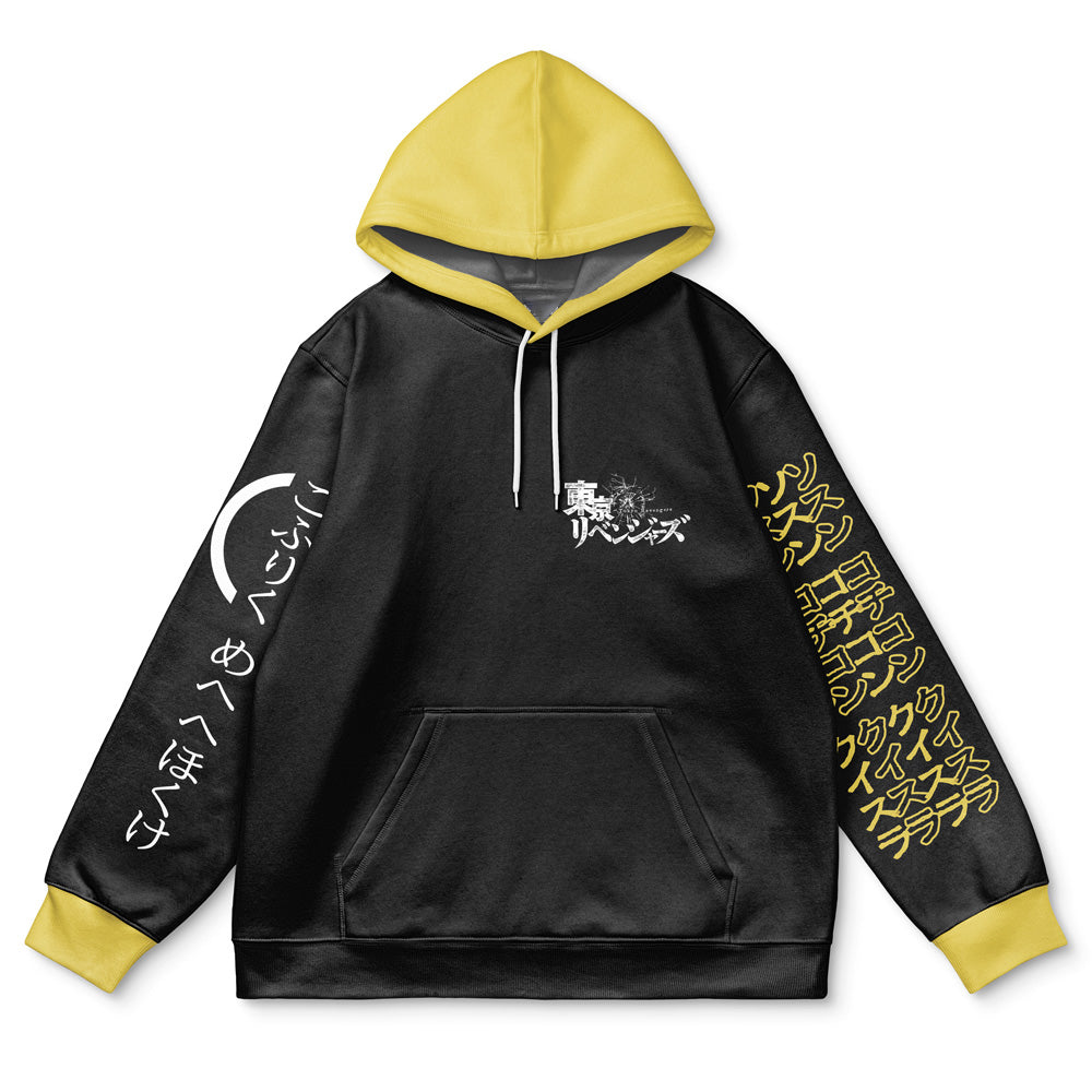 Morukai "Takemichi Hanagaki Tokyo Revengers Streetwear Hoodie