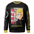 Morukai "Takemichi Hanagaki Tokyo Revengers Streetwear Sweatshirt