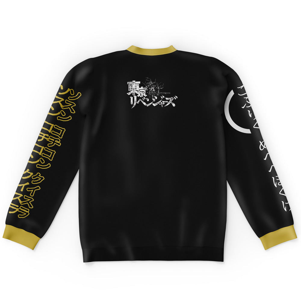 Morukai "Takemichi Hanagaki Tokyo Revengers Streetwear Sweatshirt