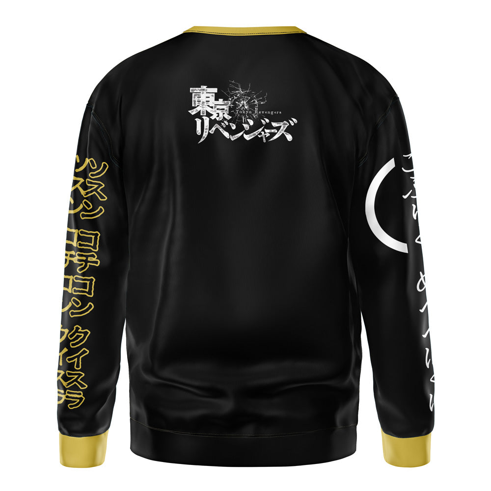 Morukai "Takemichi Hanagaki Tokyo Revengers Streetwear Sweatshirt