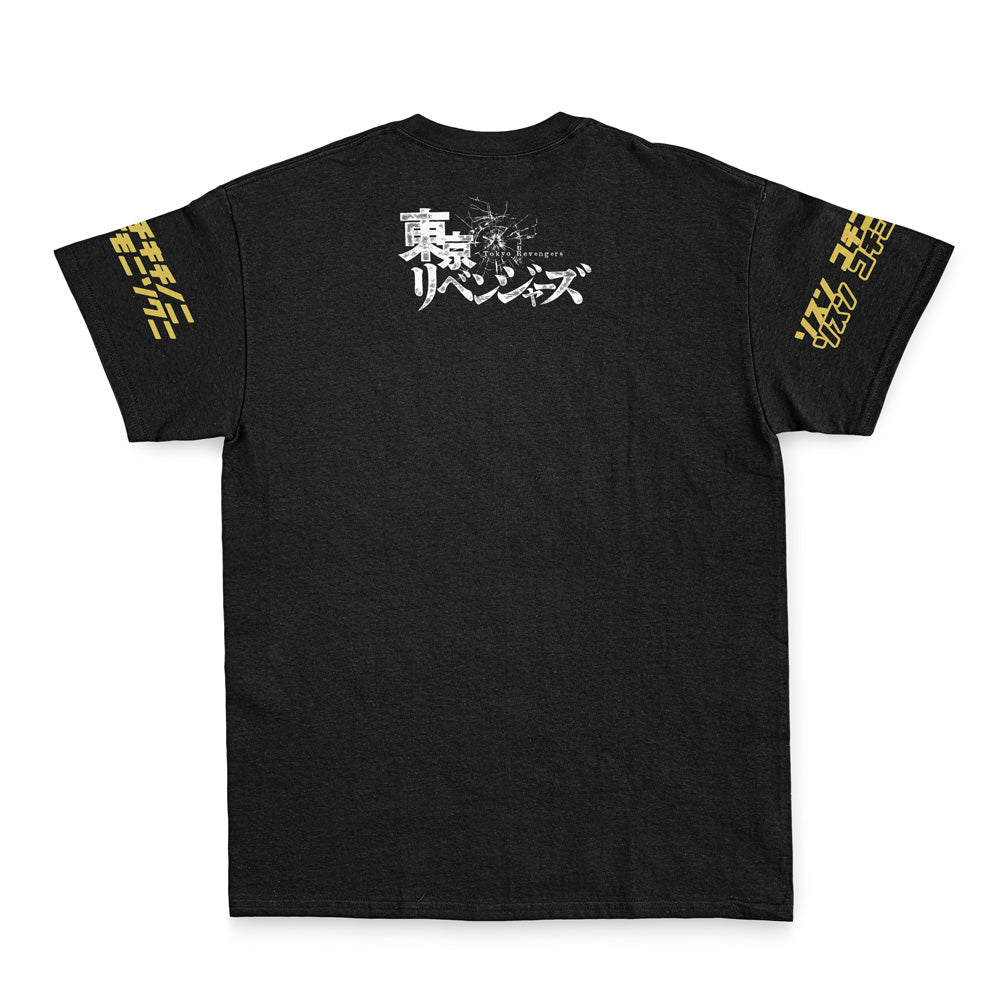 Morukai "Takemichi Hanagaki Tokyo Revengers Streetwear T-Shirt