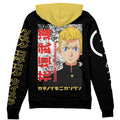 Morukai "Hanagaki Takemichi Tokyo Revengers Streetwear Zip Hoodie Jacket