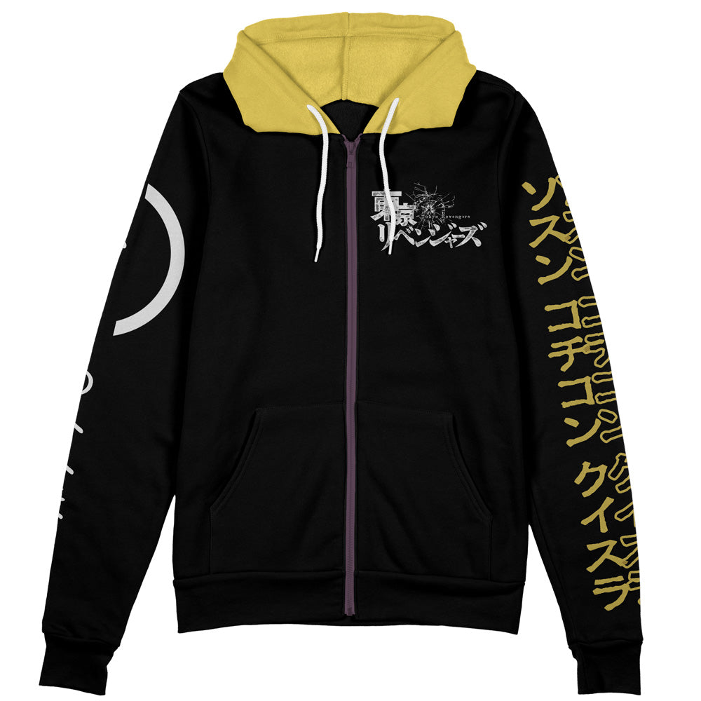 Morukai "Hanagaki Takemichi Tokyo Revengers Streetwear Zip Hoodie Jacket
