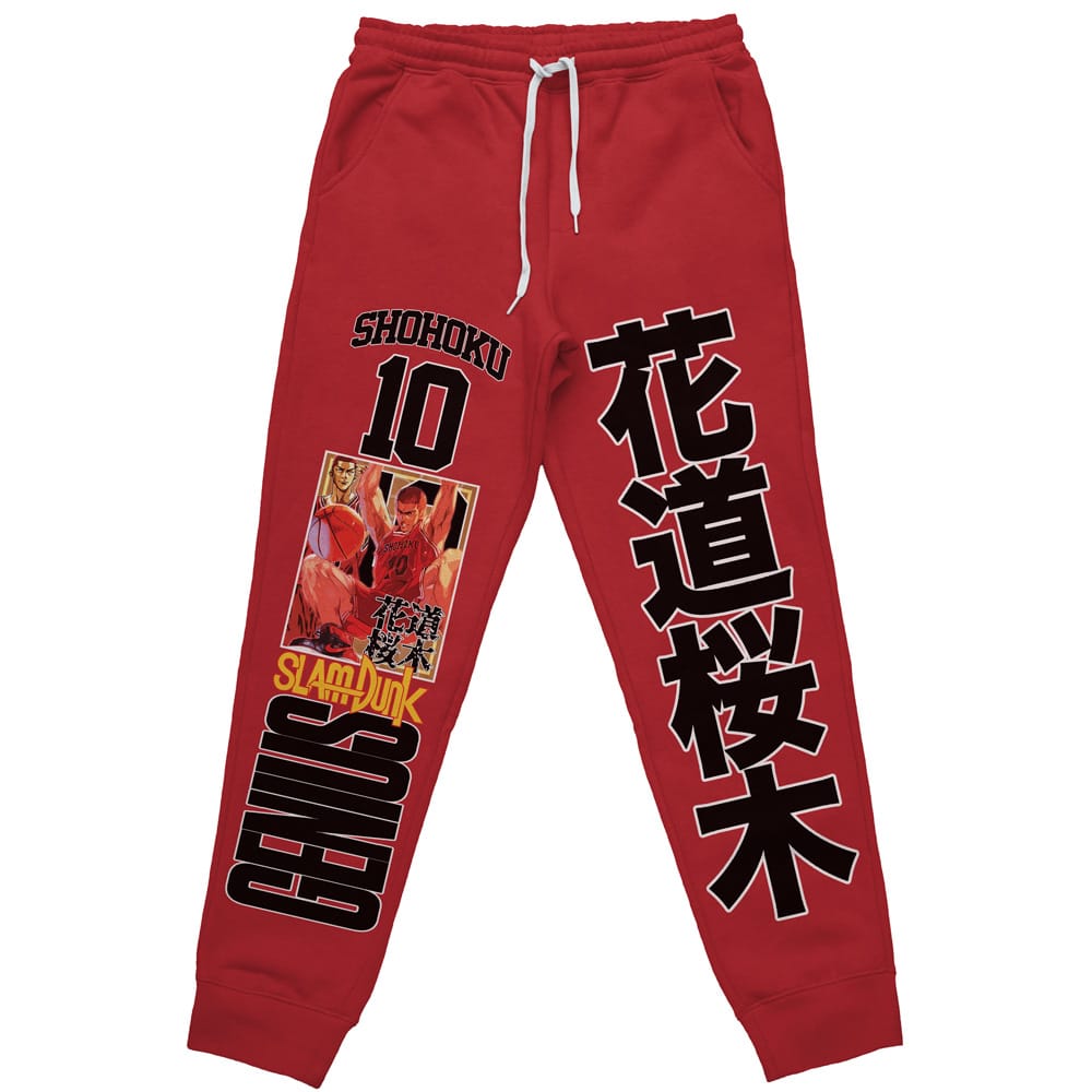 Morukai "Hanamichi Sakuragi Slam Dunk Streetwear Sweatpants
