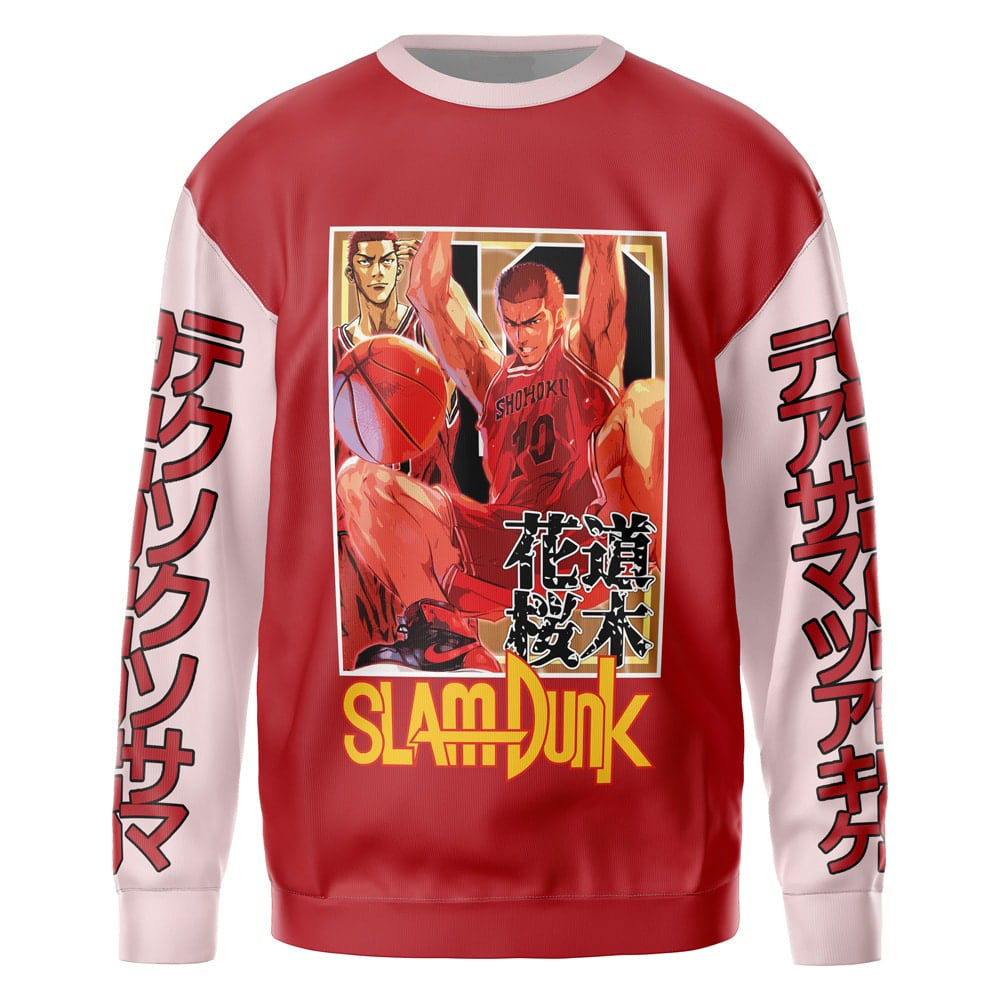 Morukai "Hanamichi Sakuragi Slam Dunk Streetwear Sweatshirt
