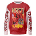 Morukai "Hanamichi Sakuragi Slam Dunk Streetwear Sweatshirt