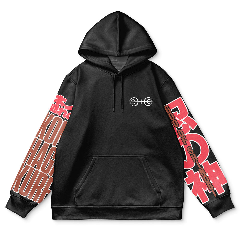 Morukai "Hashirama Senju V2 Naruto Streetwear Hoodie