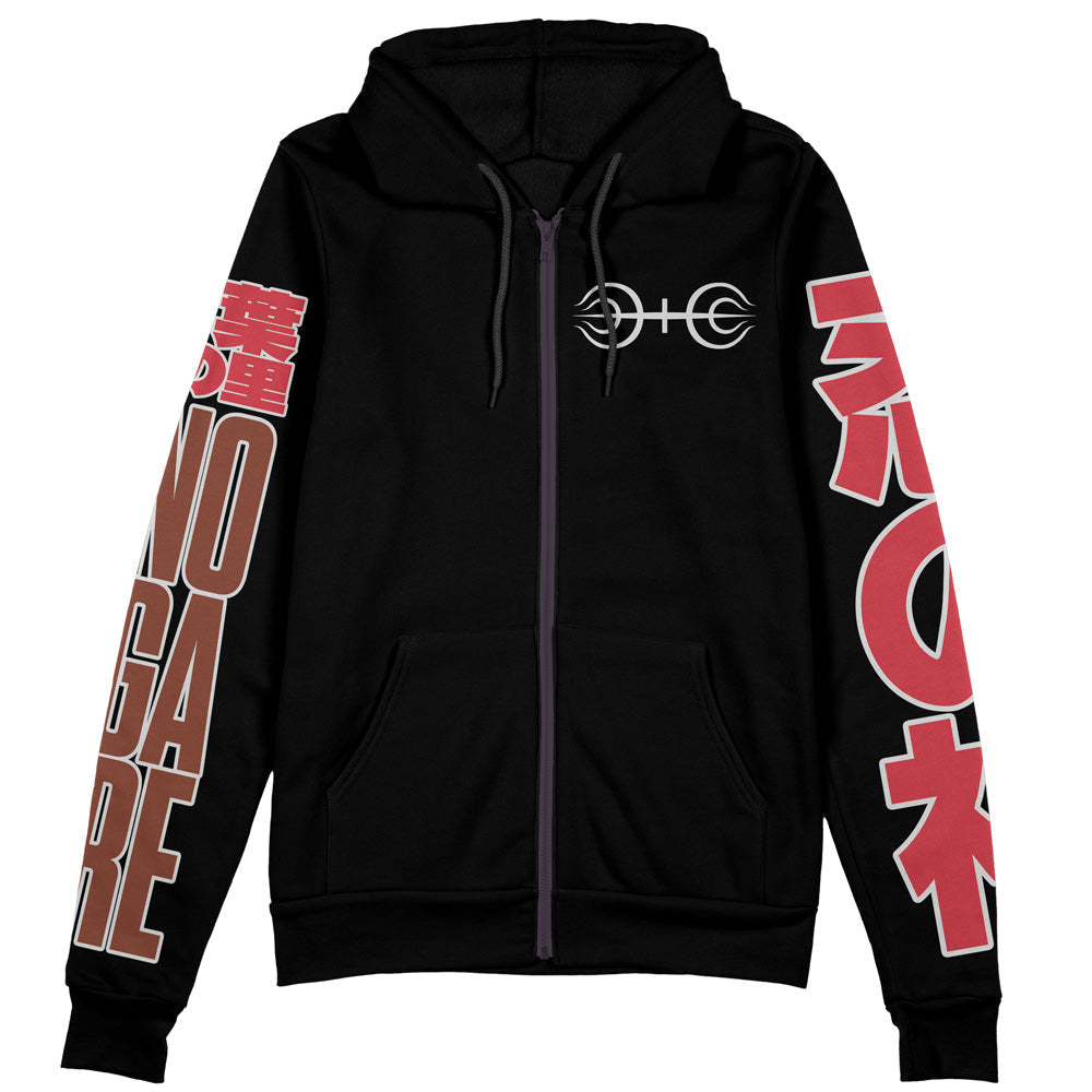 Morukai "Hashirama Senju V2 Naruto Streetwear Zip Hoodie Jacket
