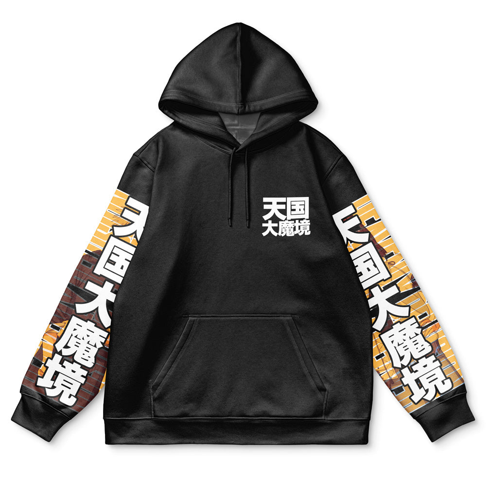 Morukai "Heavenly Delusion Streetwear Hoodie