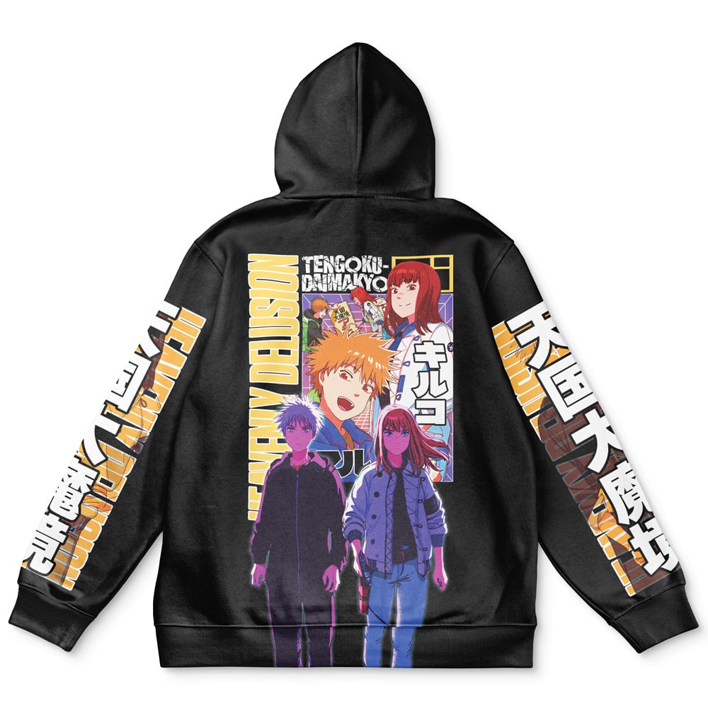 Morukai "Heavenly Delusion Streetwear Hoodie