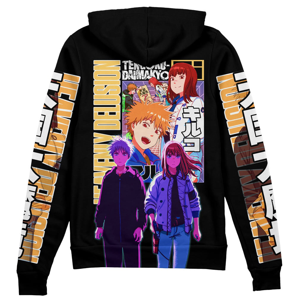 Morukai "Heavenly Delusion Streetwear Zip Hoodie Jacket