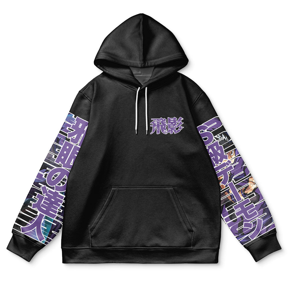 Morukai "Hiei Yuyu Hakusho Streetwear Hoodie