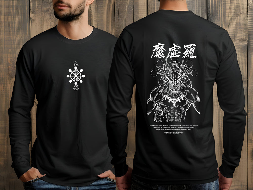 Morukai "Divine General Mahoraga" Jujutsu Kaisen Unisex Sweatshirt