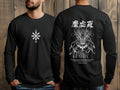 Morukai "Divine General Mahoraga" Jujutsu Kaisen Unisex Sweatshirt
