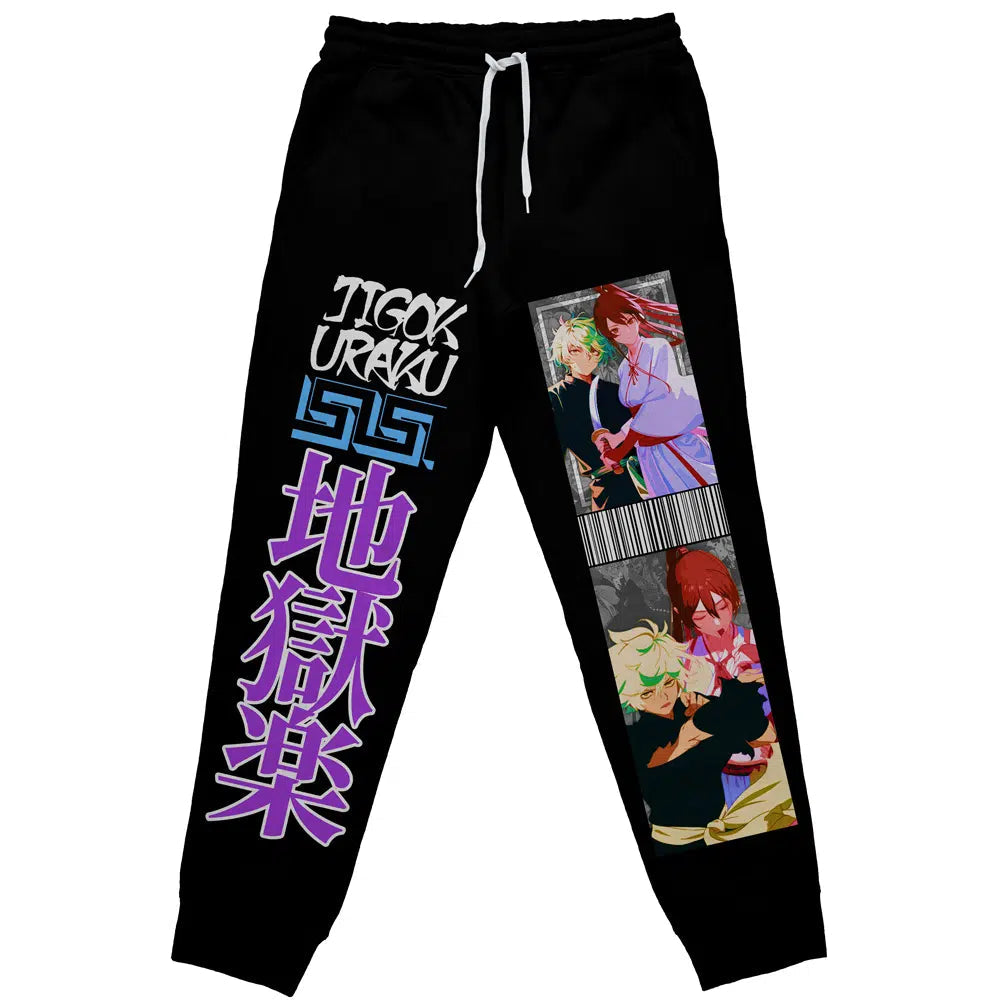 Morukai "Jigokuraku Hell Paradise Streetwear Sweatpants