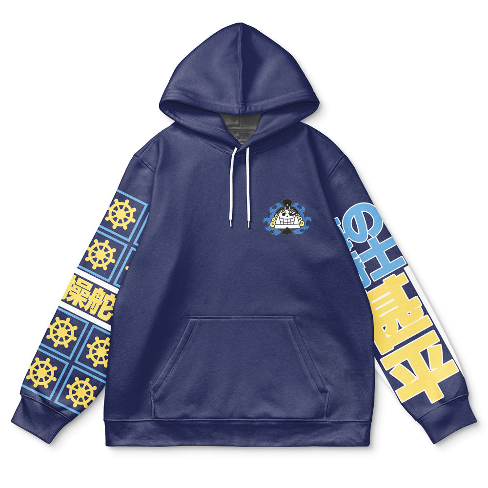 Morukai "Knight of the Sea Jinbe" One Piece Streetwear Hoodie