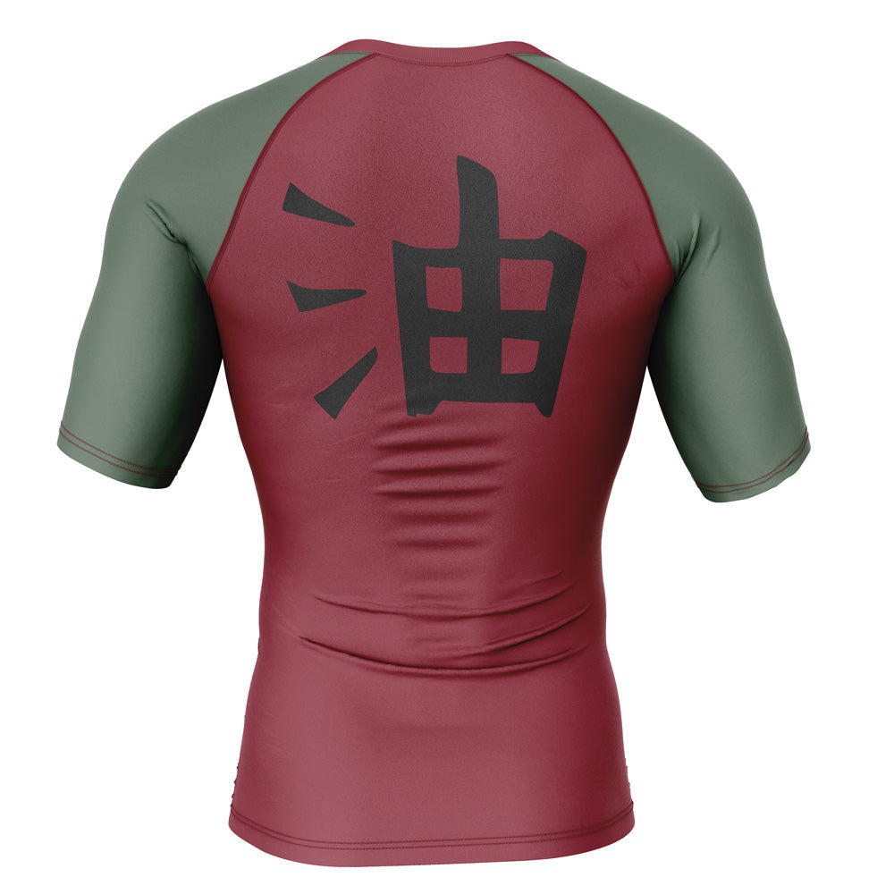 Morukai "Jiraiya Uniform" Naruto Short Sleeve Rash Guard Compression Shirt