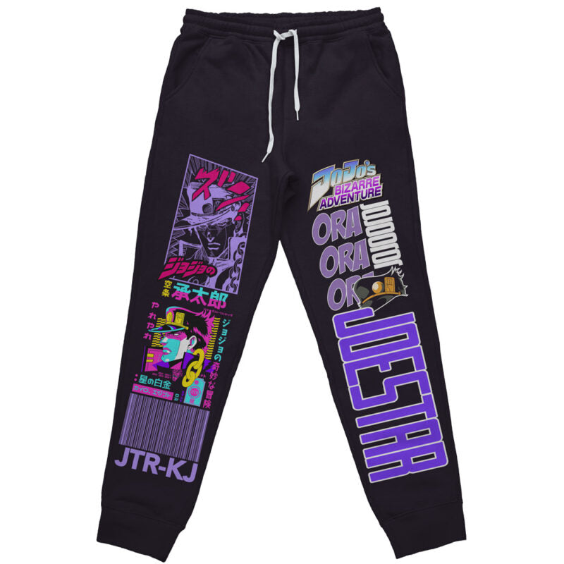 Morukai "Jotaro Kujo" Jojo's Bizarre Adventure Streetwear Sweatpants