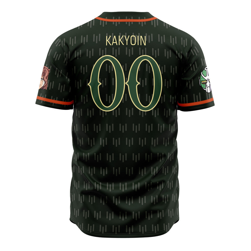 Morukai "Noriaki Kakyoin Hierophant Green" Jojo's Bizarre Adventure Baseball Jersey