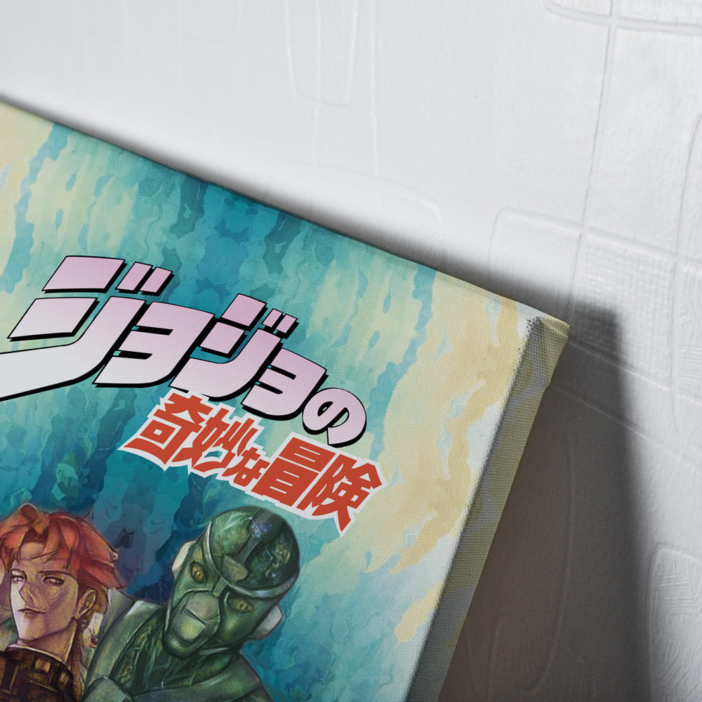 Morukai "Kakyoin Hierophant Green Jojo's Bizarre Adventure Canvas Print Wall Art