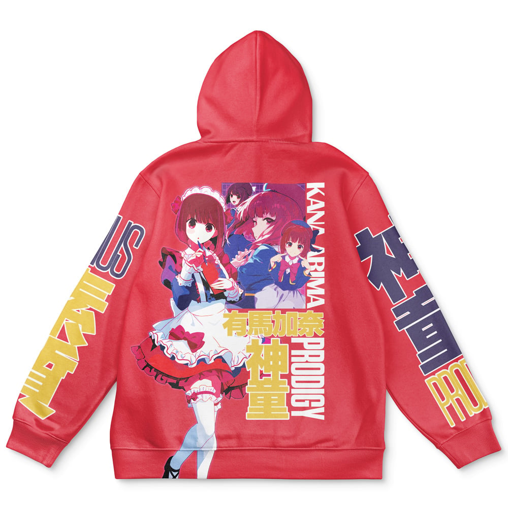 Morukai "Kana Arima Oshi no Ko Streetwear Hoodie