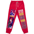 Morukai "Kana Arima Oshi no Ko Streetwear Sweatpants