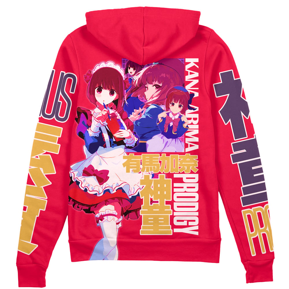 Morukai "Kana Arima Oshi no Ko Streetwear Zip Hoodie Jacket