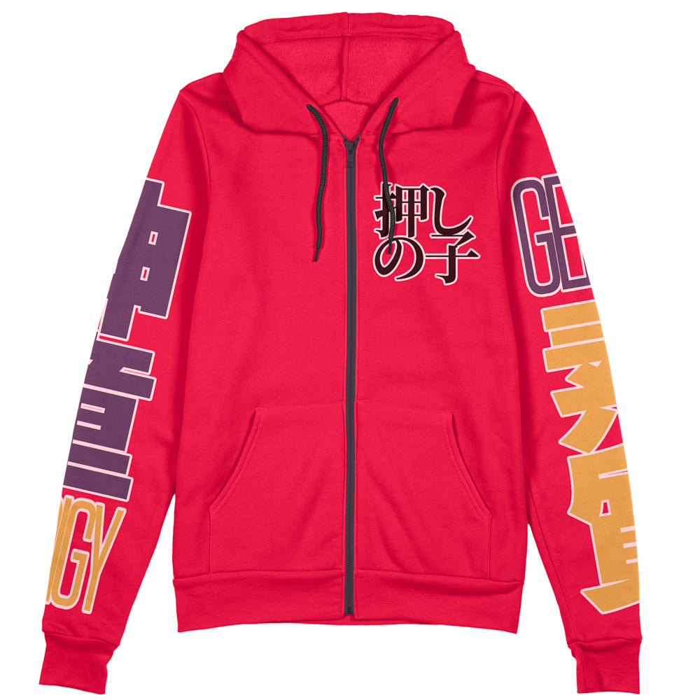 Morukai "Kana Arima Oshi no Ko Streetwear Zip Hoodie Jacket