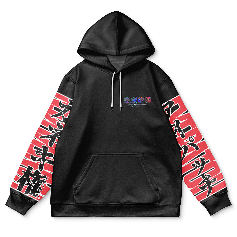 Morukai "Ken Kaneki" Tokyo Ghoul Streetwear Hoodie