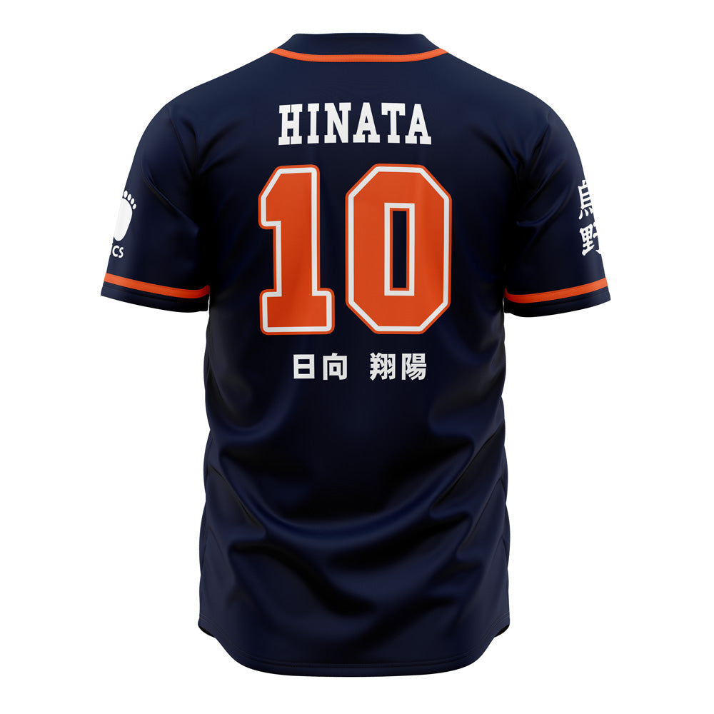 Morukai "Karasuno Shoyo Hinata" Haikyu!! Baseball Jersey