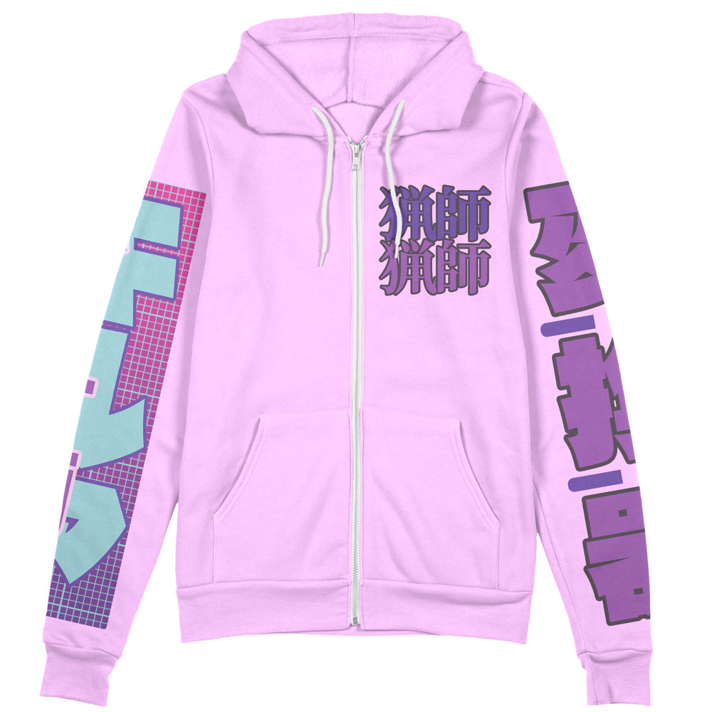 Morukai "Killua Zoldyck V3 Hunter x Hunter Streetwear Zip Hoodie Jacket