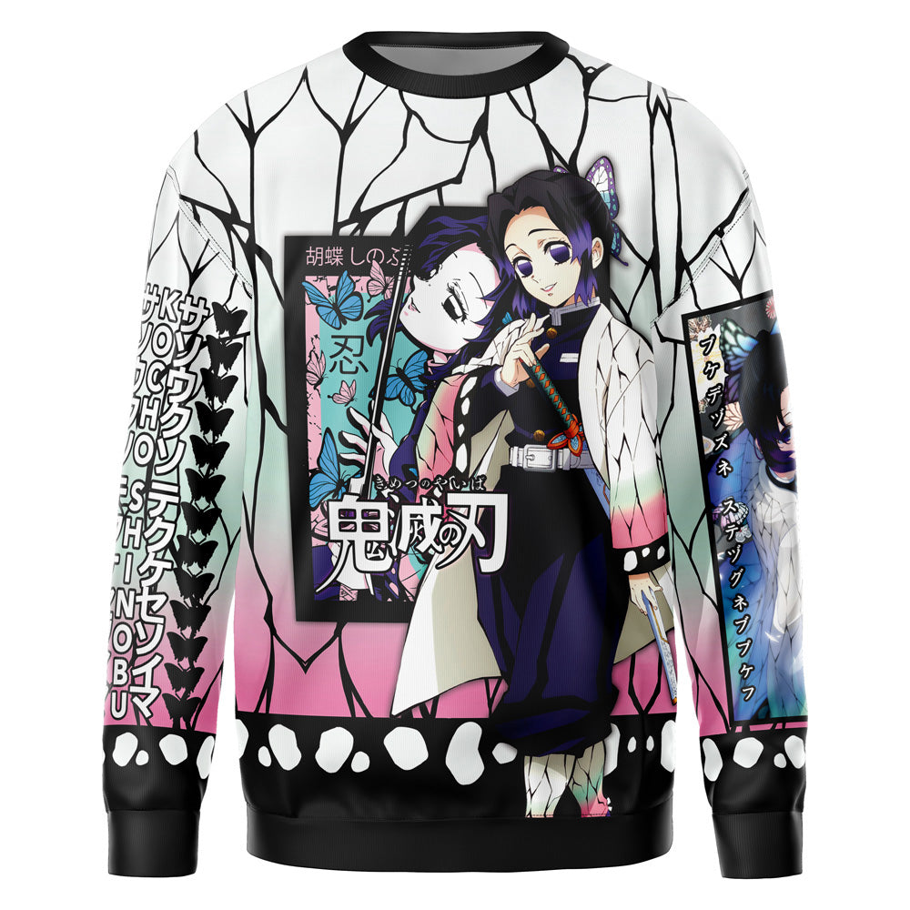 Morukai "Shinobu Kocho Haori" Demon Slayer: Kimetsu no Yaiba Streetwear Sweatshirt