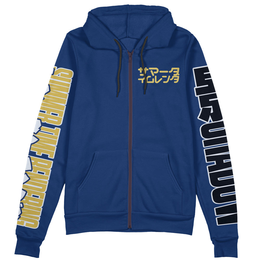 Morukai "Kofune Ushio Summer Time Rendering Streetwear Zip Hoodie Jacket