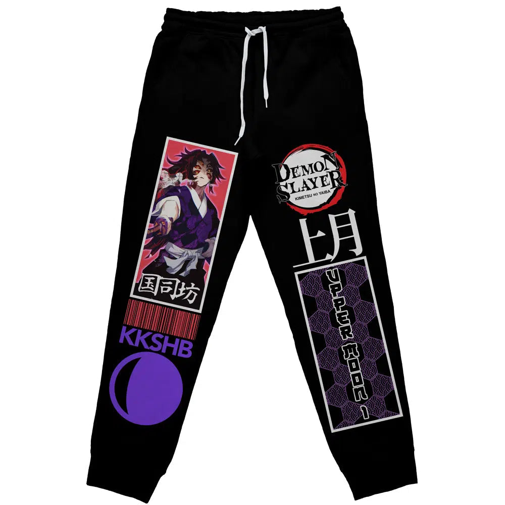 Morukai "Kokushibo Demon Slayer Streetwear Sweatpants
