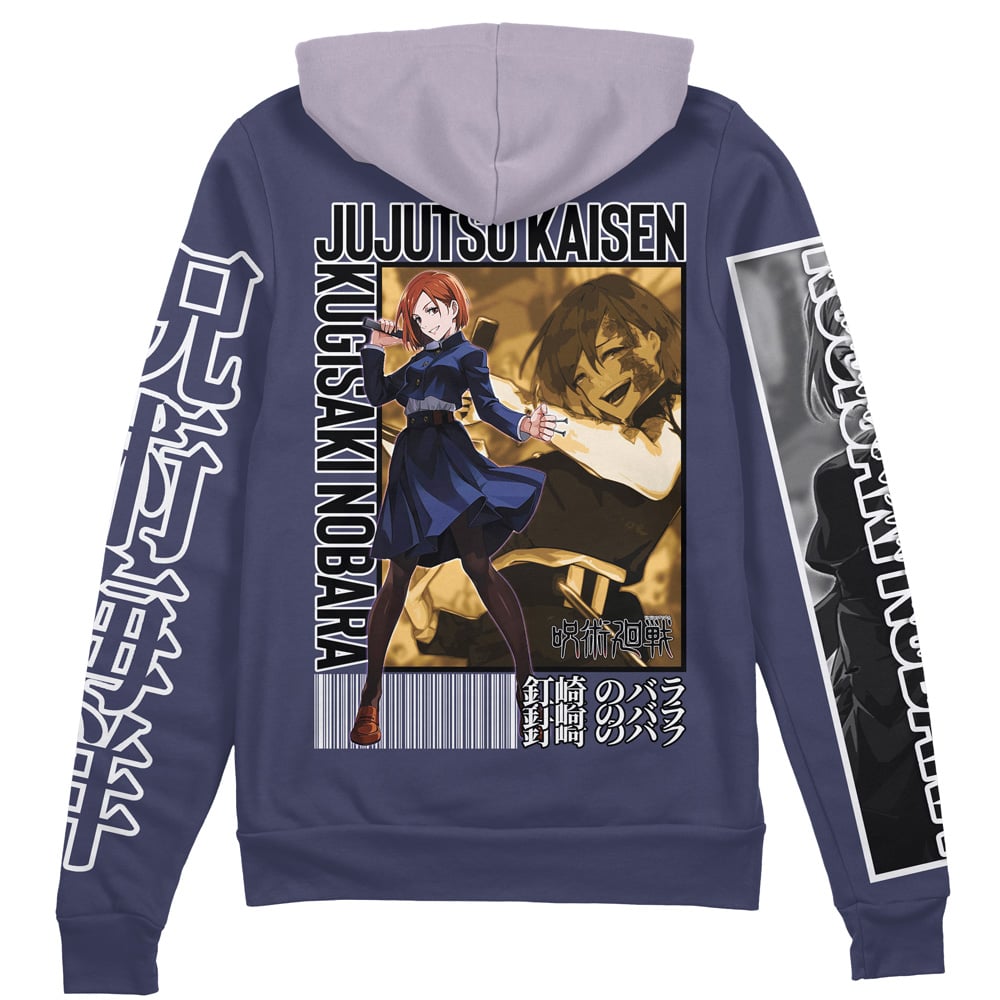 Morukai "Kugisaki Nobara Jujutsu Kaisen Streetwear Zip Hoodie Jacket