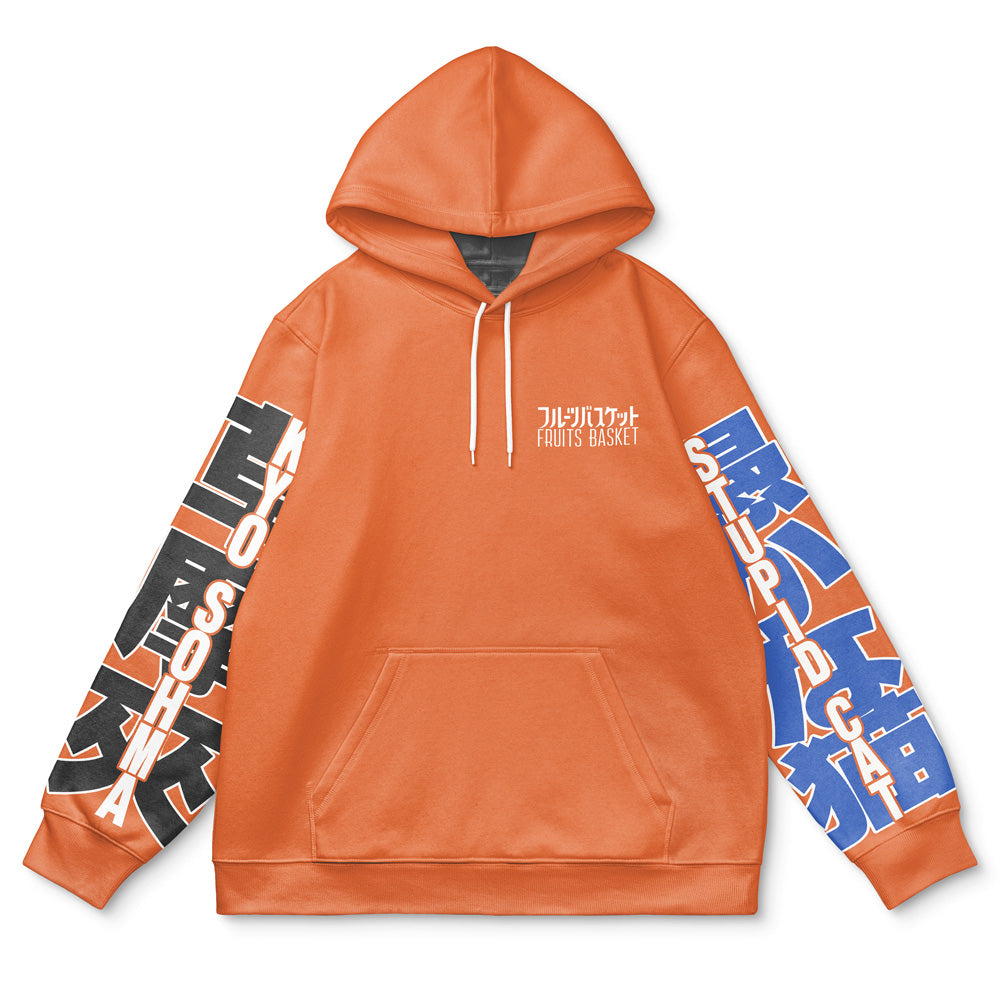 Morukai "Kyo Sohma Fruits Basket Streetwear Hoodie