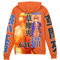 Morukai "Kyo Sohma Fruits Basket Streetwear Zip Hoodie Jacket