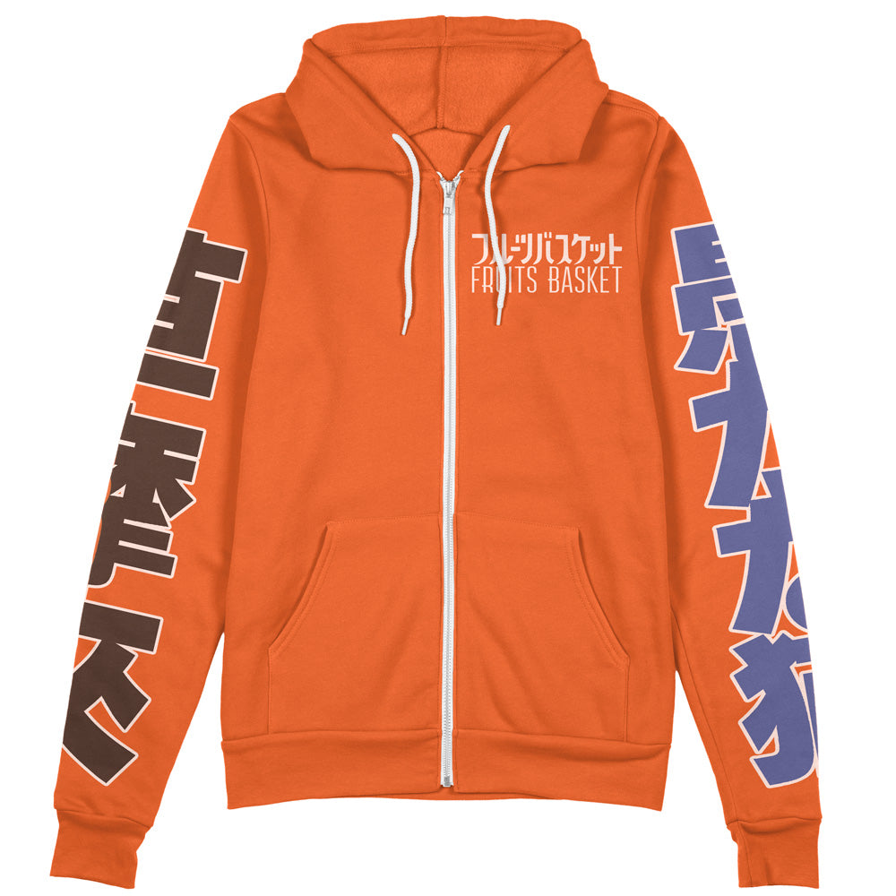Morukai "Kyo Sohma Fruits Basket Streetwear Zip Hoodie Jacket