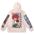 Morukai "L Lawliet" Death Note Streetwear Hoodie