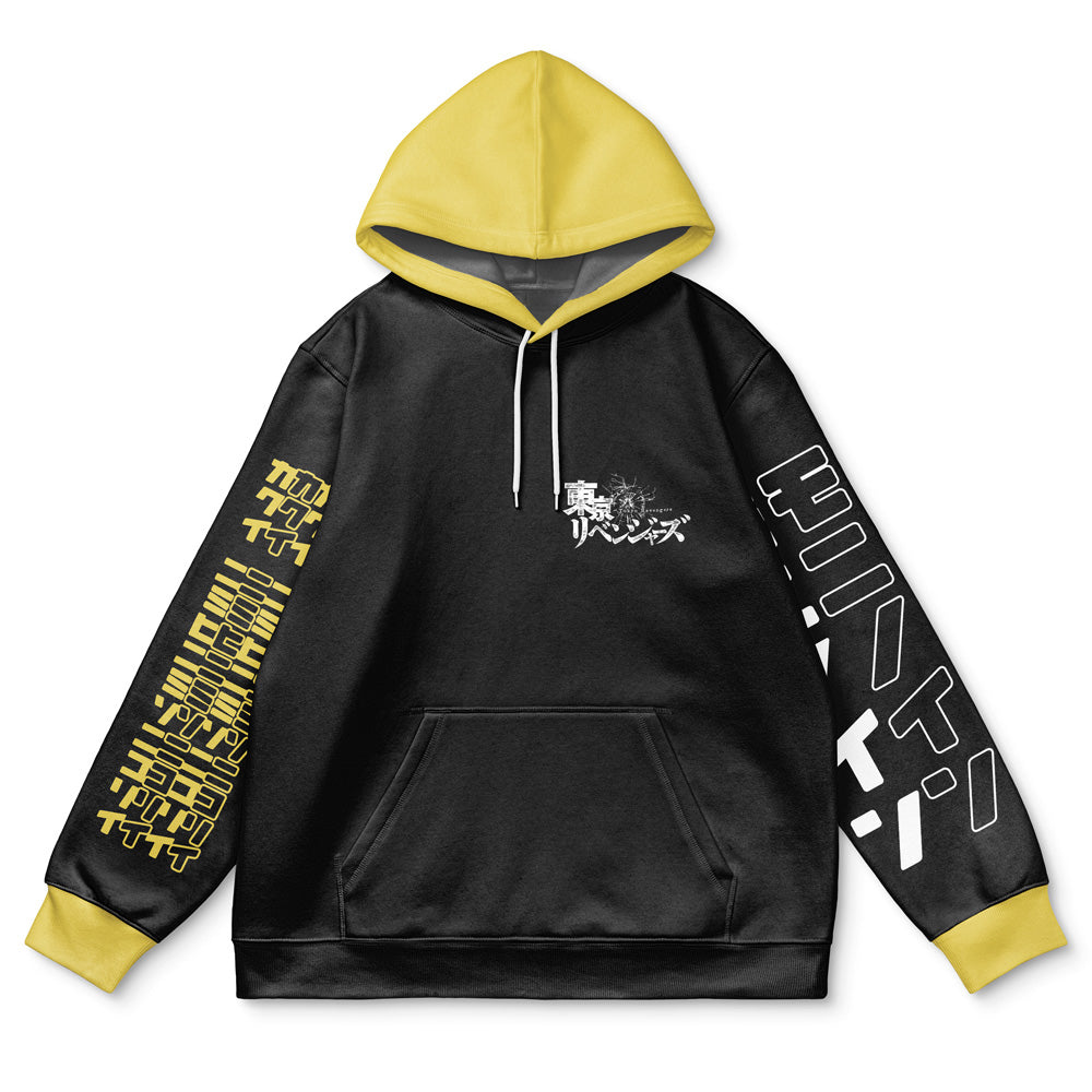 Morukai "Mikey Manjiro Sano Tokyo Revengers Streetwear Hoodie