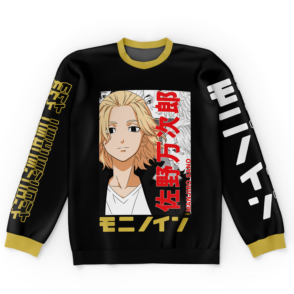 Morukai "Mikey Manjiro Sano Tokyo Revengers Streetwear Sweatshirt