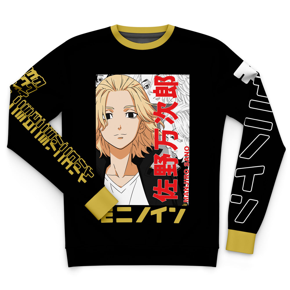 Morukai "Mikey Manjiro Sano Tokyo Revengers Streetwear Sweatshirt