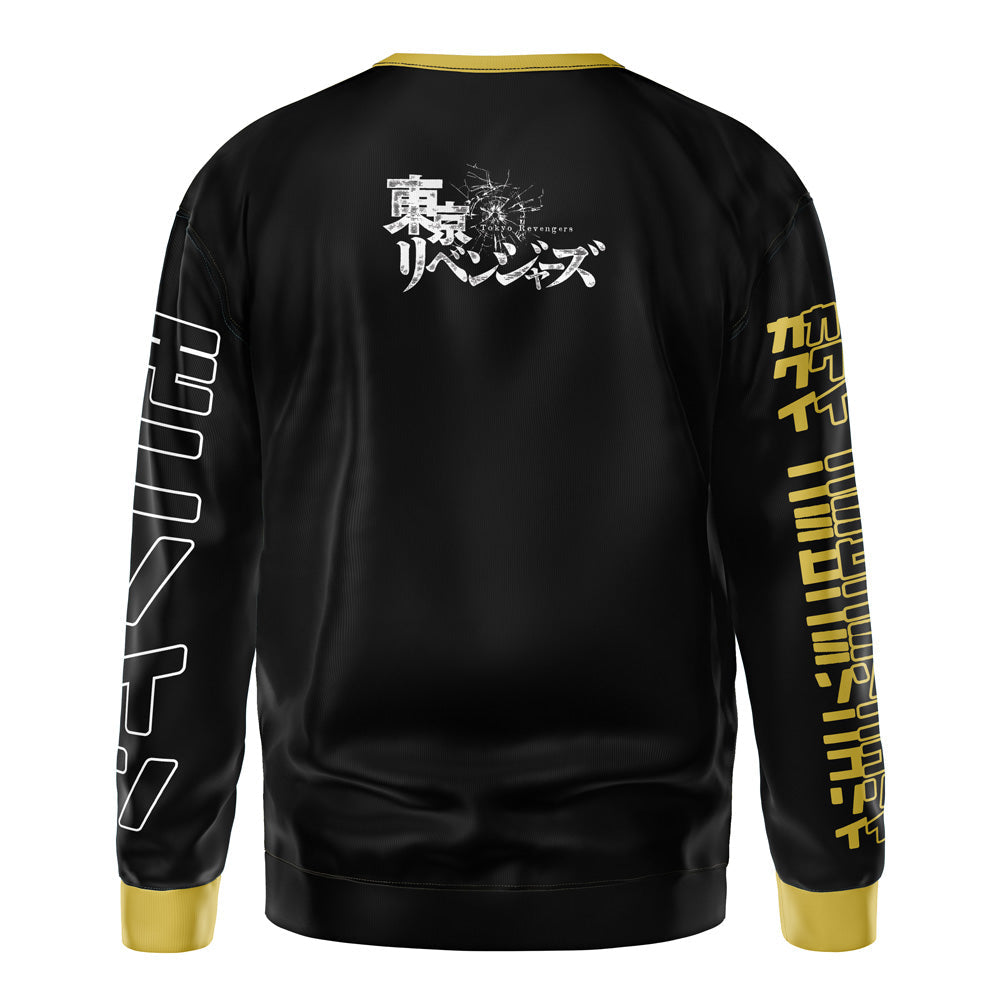 Morukai "Mikey Manjiro Sano Tokyo Revengers Streetwear Sweatshirt