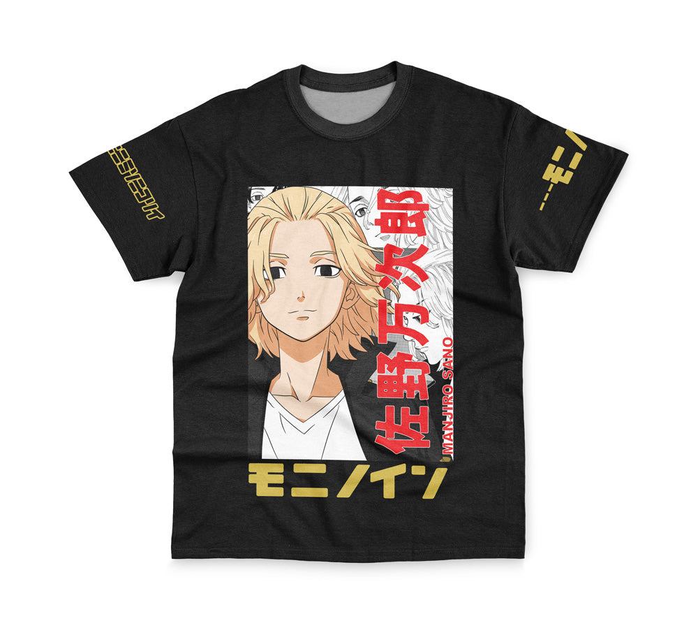 Morukai "Mikey Manjiro Sano Tokyo Revengers Streetwear T-Shirt