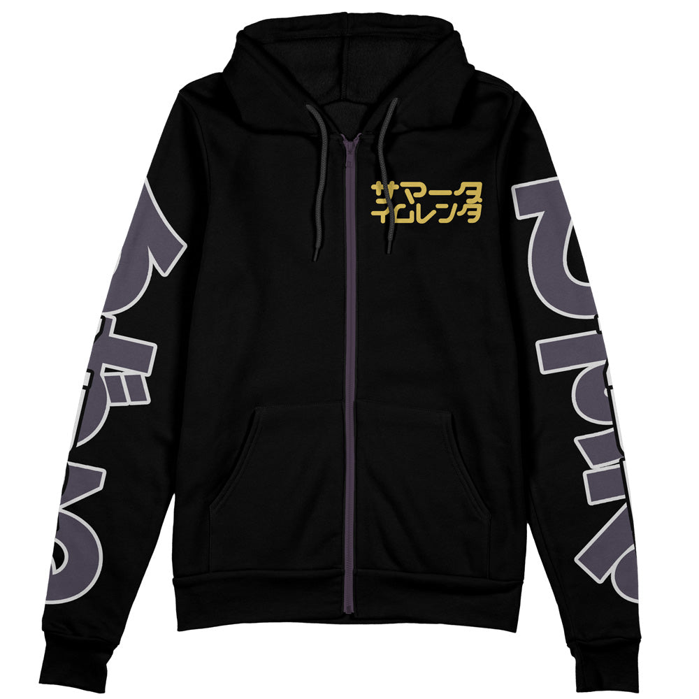 Morukai "Minakata Hizuru Summer Time Rendering Streetwear Zip Hoodie Jacket