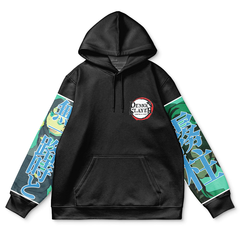 Morukai "Muichiro Tokito Demon Slayer Streetwear Hoodie